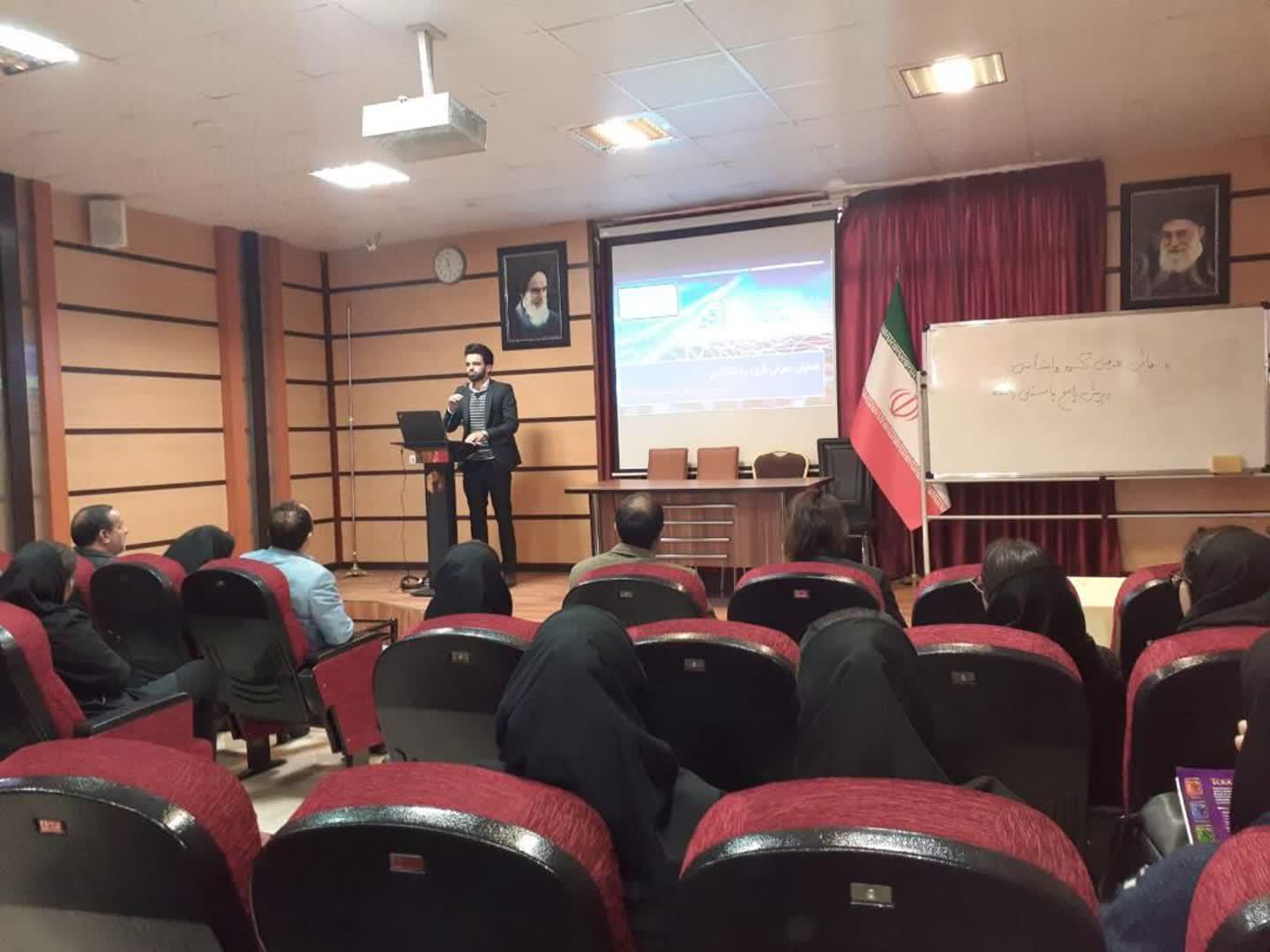 photo 2020 03 02 17 54 11