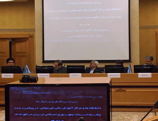 ef6552e6 8078 4ed3 b93e 67d8ccfc0dd7 Copy