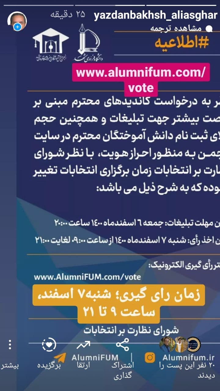 photo 2022 02 24 04 52 24