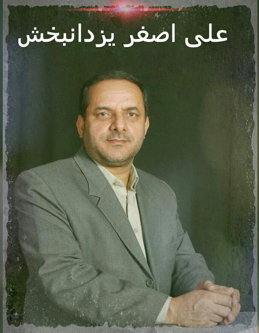 photo 2016 03 04 15 42 35