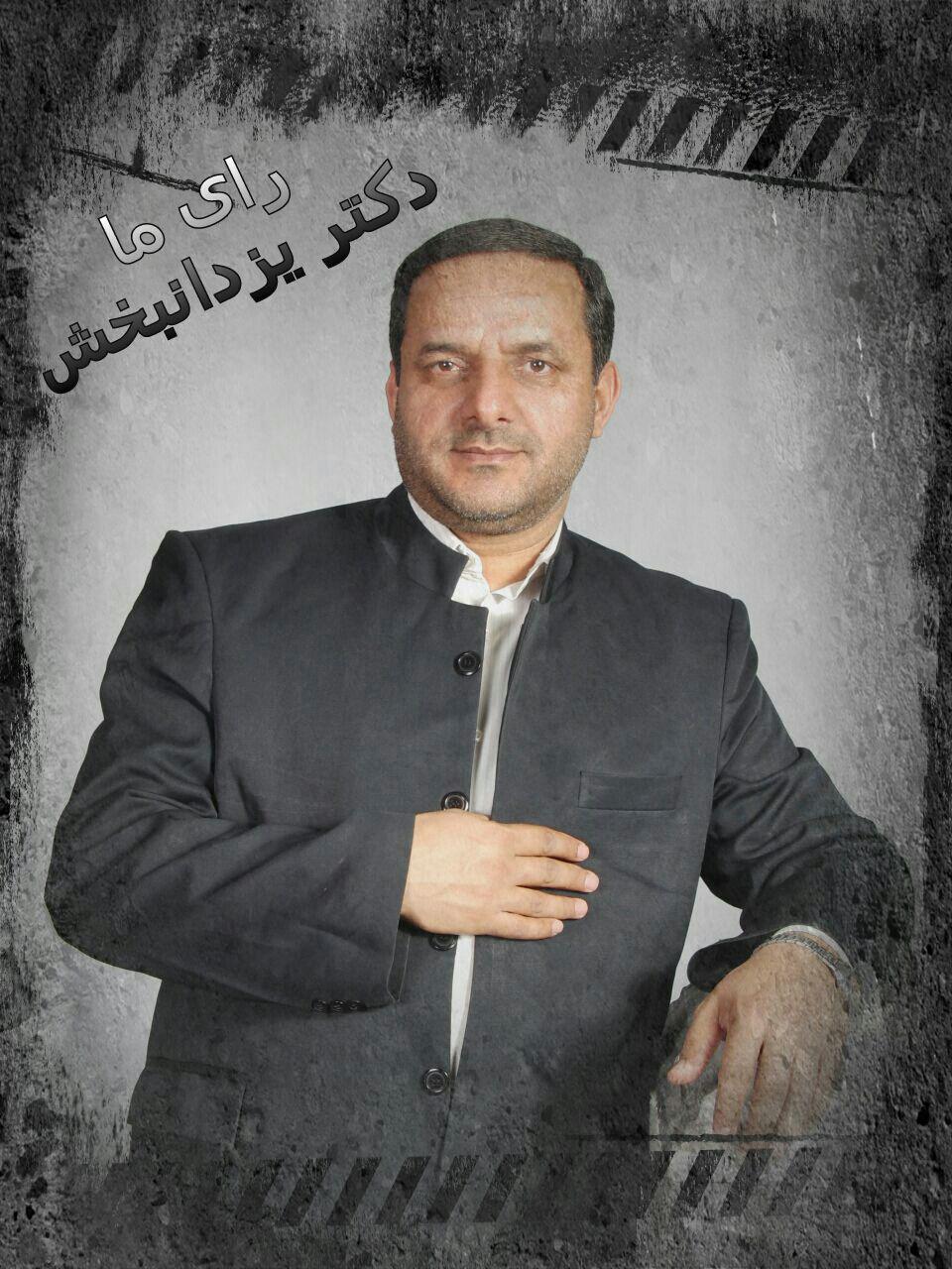 photo 2016 03 04 15 50 03