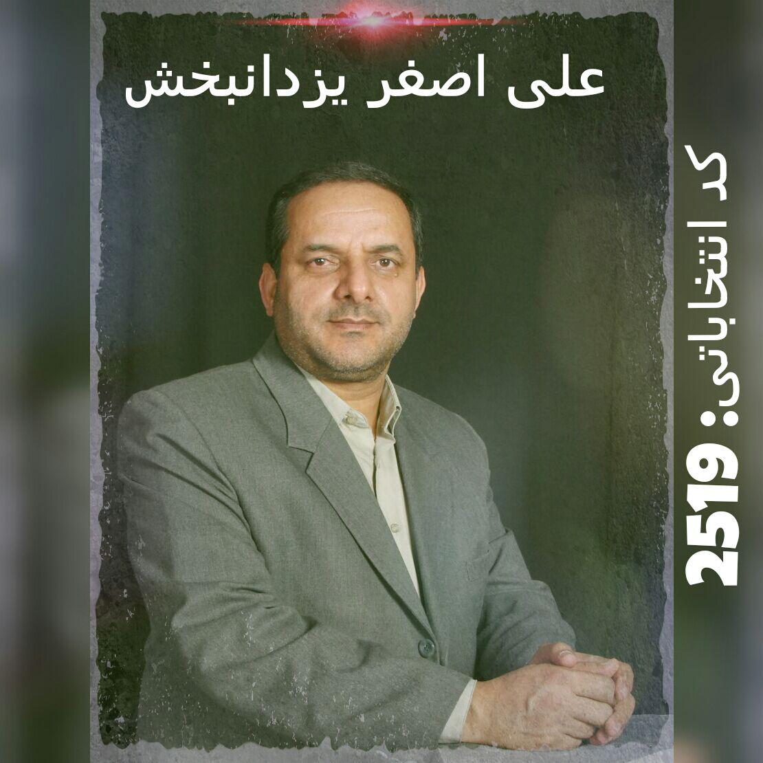 photo 2016 03 04 15 55 13