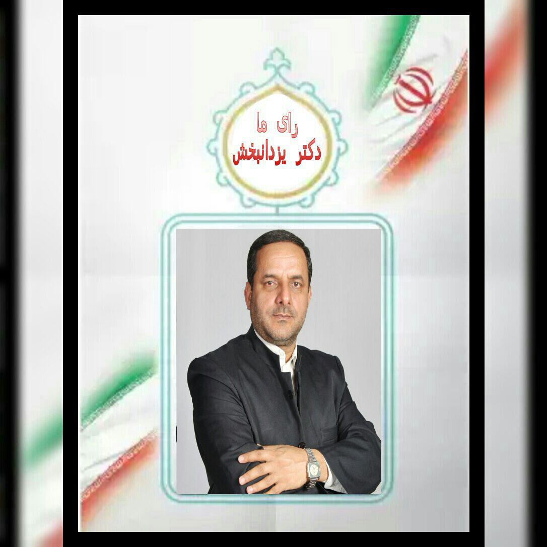 photo 2016 03 04 16 11 55