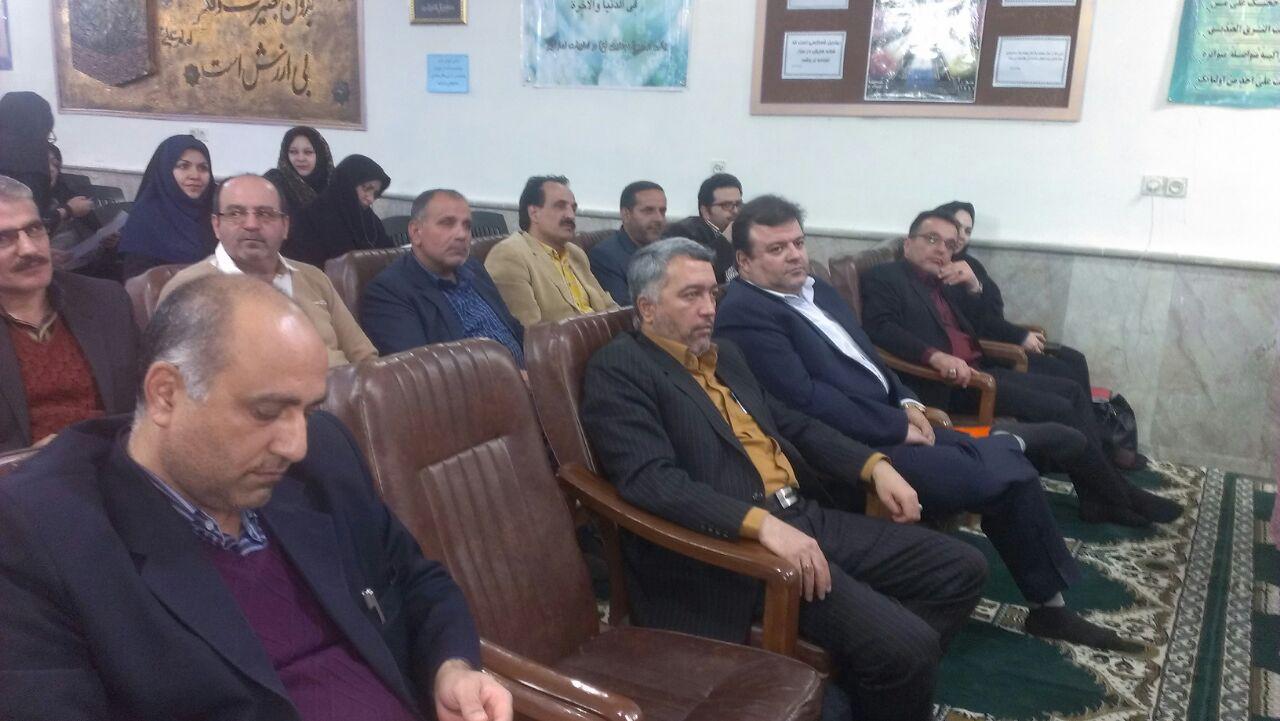 photo 2016 12 23 09 59 30