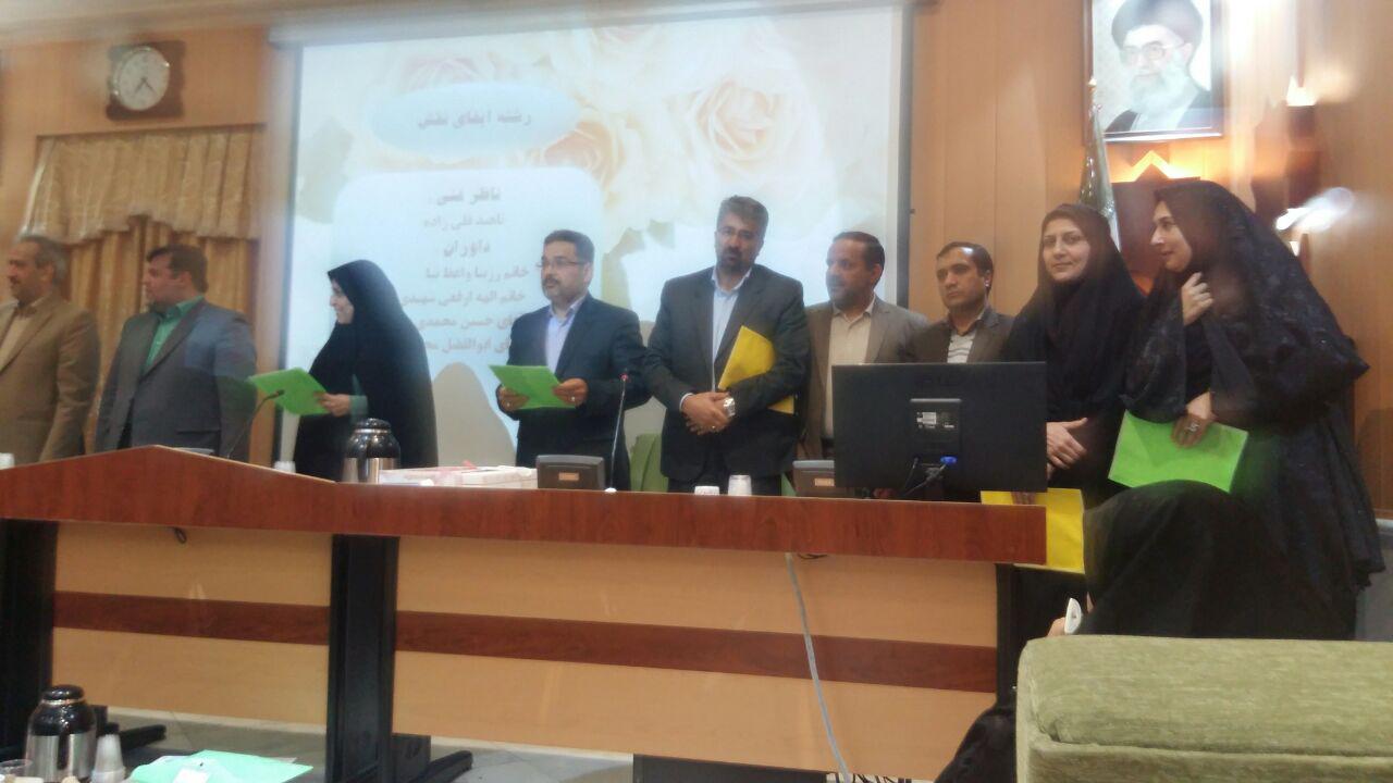 اختتامیه951216ب