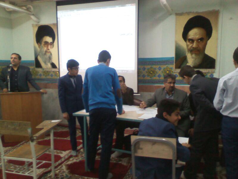 photo 2017 01 28 14 04 17