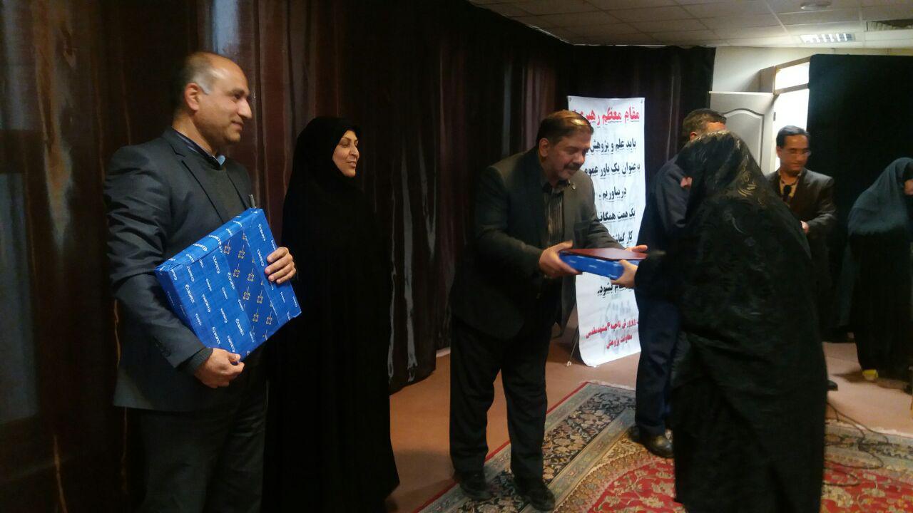 photo 2016 12 22 12 27 20