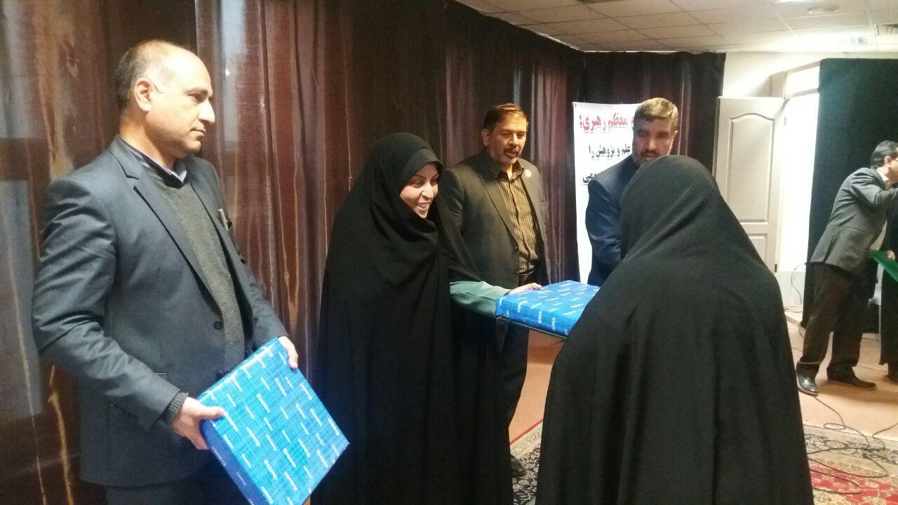 photo 2016 12 22 12 28 12