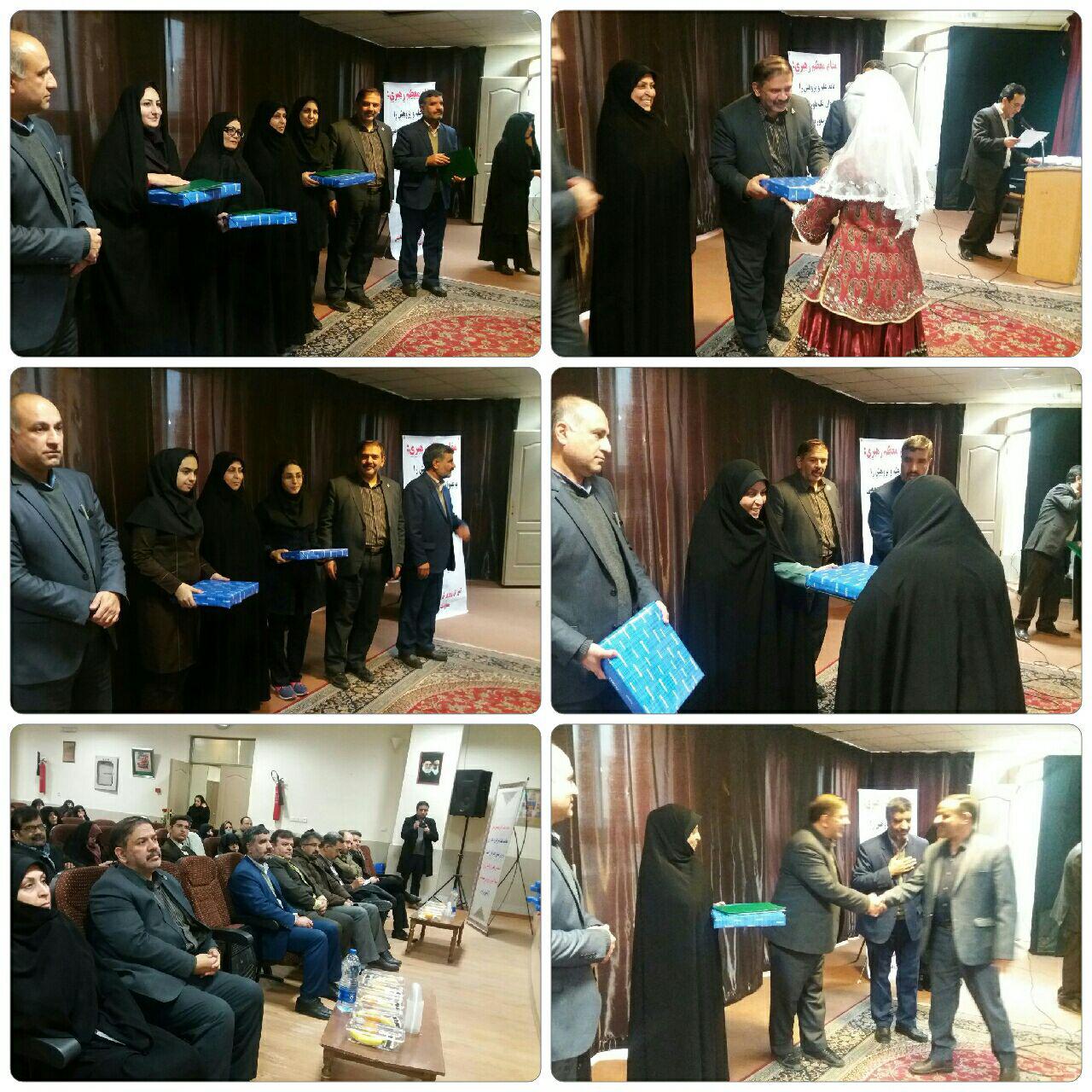 اقدام پژوهان برتر ت 950929