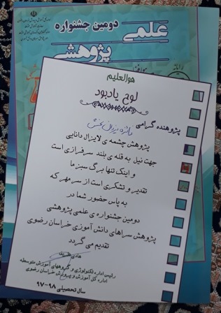 ۲۰۲۰۰۵۰۸ ۱۸۵۸۲۷